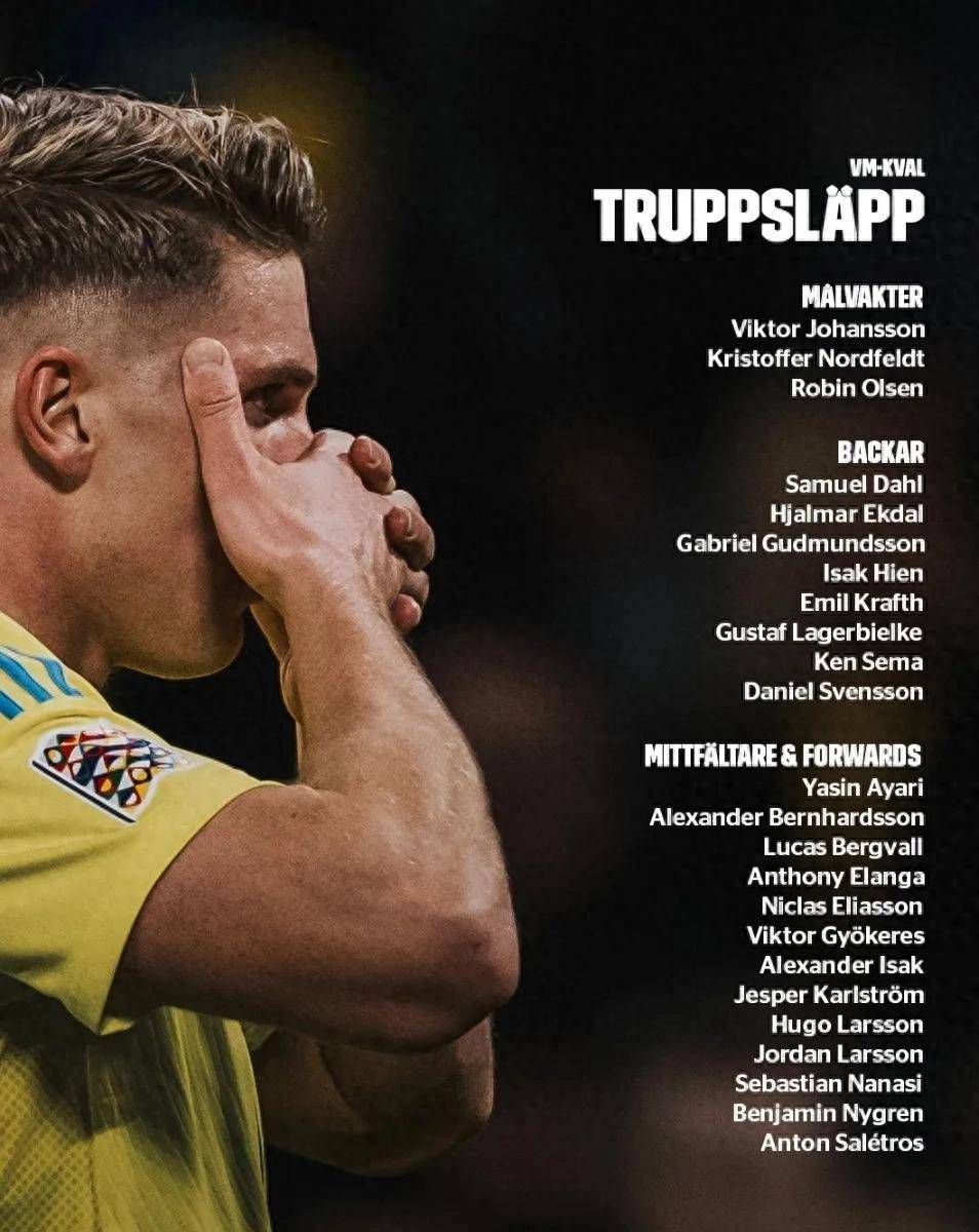 jiuyou-里程碑夜阿森纳外线爆发，欧冠今晨刷纪录，态度坚定，赛程密集仍需轮换的简单介绍